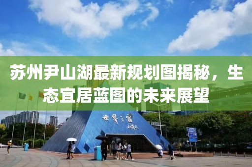 2024年12月 第77頁