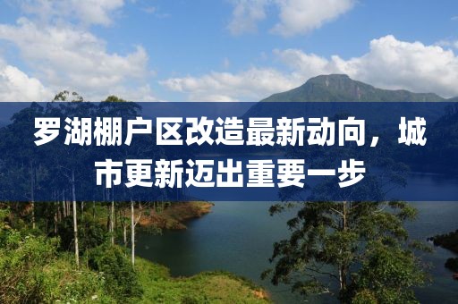 開(kāi)心的時(shí)刻 第16頁(yè)