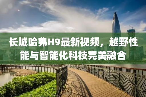2025年1月 第476頁