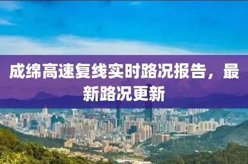 肆戰(zhàn)作王 第14頁