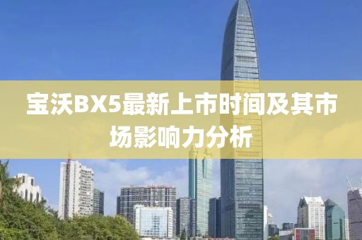 呆萌沒商量 第16頁