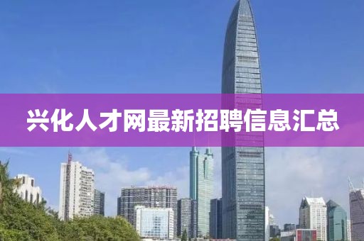 千囚梔愿 第15頁