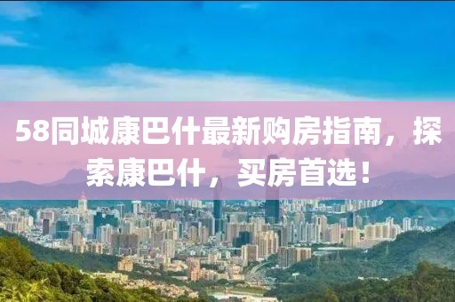 笑我太癡狂 第16頁