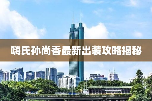 淺笑輕吟夢一曲 第14頁