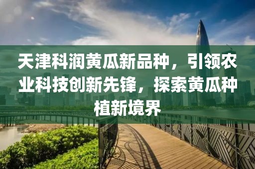 微笑向暖 第15頁