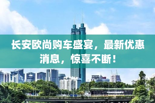 涼云暮 第14頁