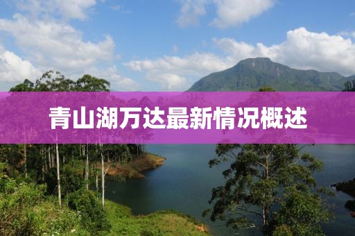 云煙 第13頁(yè)