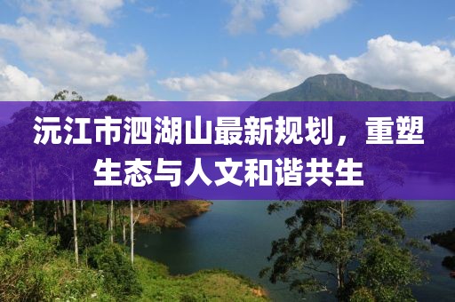 嫣然若夕 第14頁