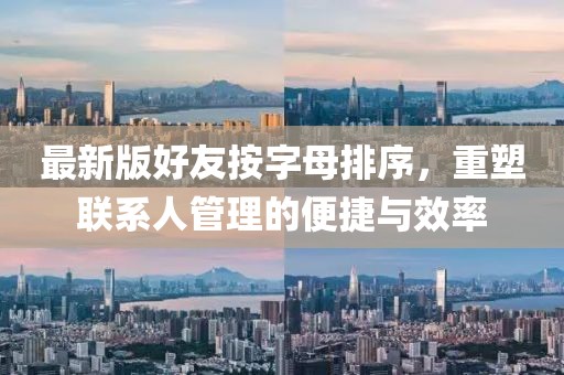 網(wǎng)站首頁 第661頁