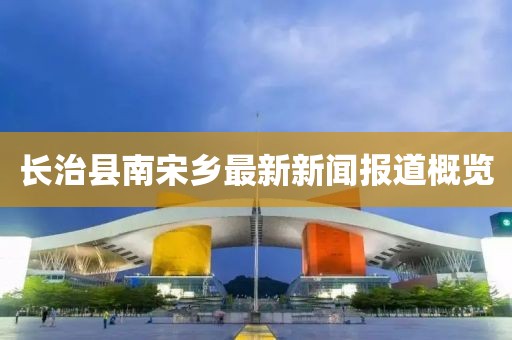 狙擊你的心 第14頁(yè)