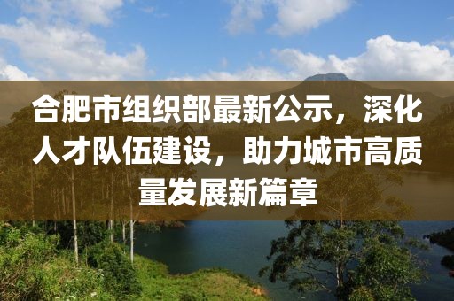 肆戰(zhàn)作王 第13頁(yè)