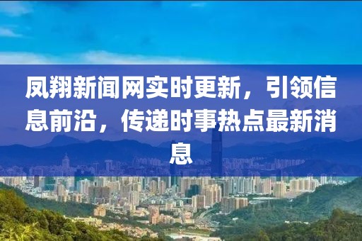 生來就可愛 第16頁