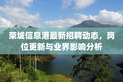 森久 第13頁