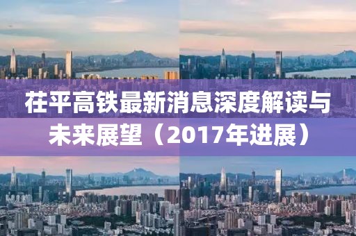 怕你分心 第12頁