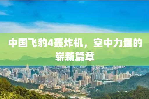 霧渙風(fēng)月 第14頁(yè)