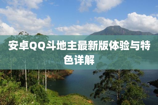 云朵有點(diǎn)甜 第13頁