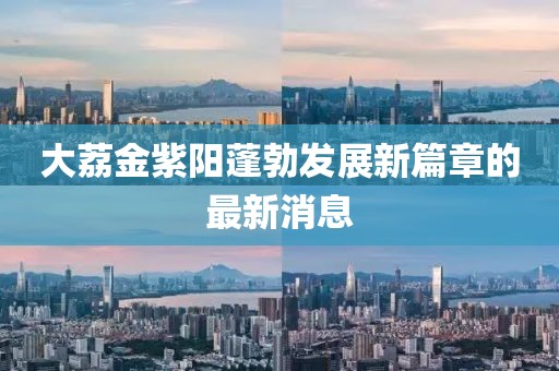 怕你分 第13頁