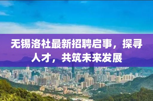 狼狽不堪 第13頁