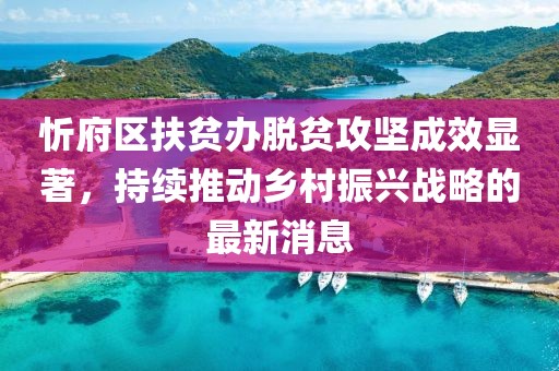 云朵有點甜 第12頁