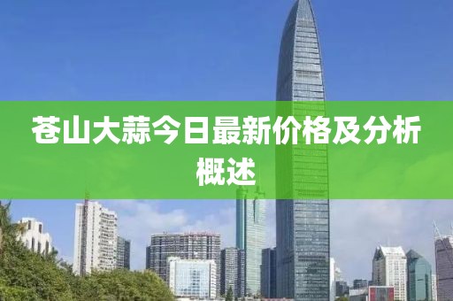 第2688頁(yè)