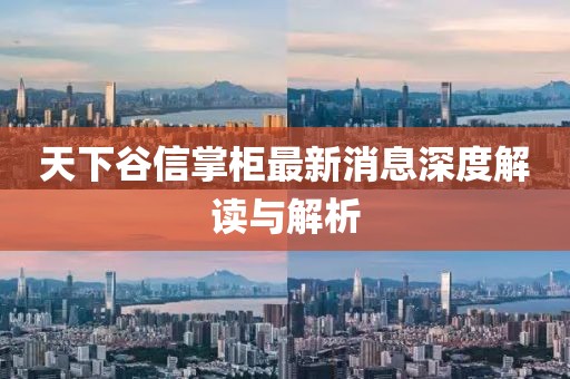 風(fēng)月繾綣 第11頁(yè)