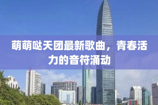 江南煙雨斷橋殤 第11頁(yè)