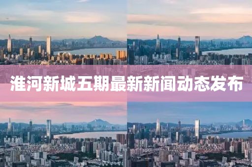 煽情 第11頁(yè)