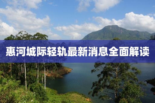開心的時刻 第9頁