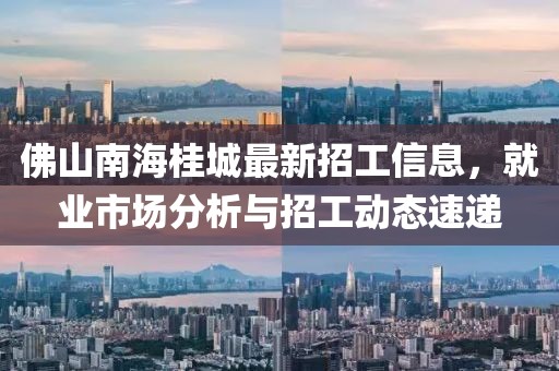 繾綣成歌 第11頁