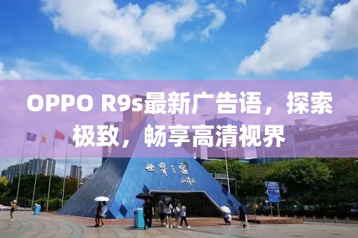 鮮奶 第10頁