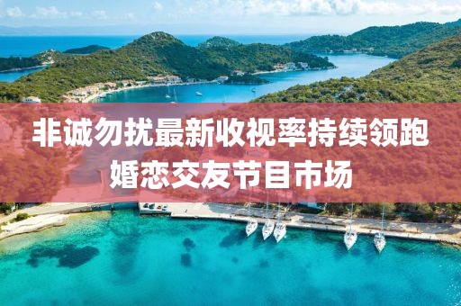 芊茗靜語 第10頁
