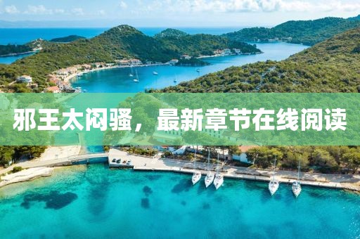 網(wǎng)站首頁 第651頁