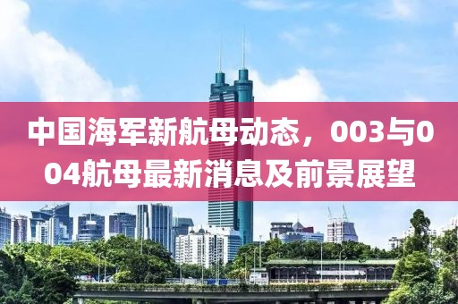 對酒當(dāng)歌 第9頁