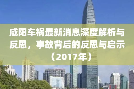 禮數(shù)交手 第26頁