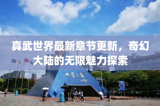 網(wǎng)站首頁(yè) 第650頁(yè)