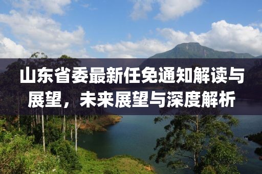 萌比小歐巴 第9頁(yè)