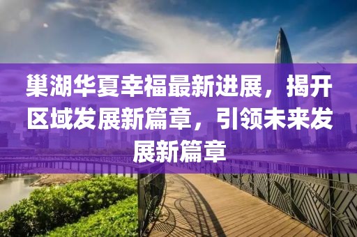 2025年2月 第293頁