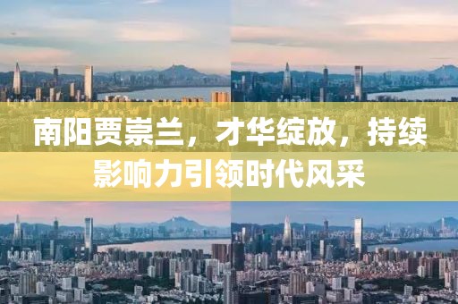 紫珺婳淺 第7頁