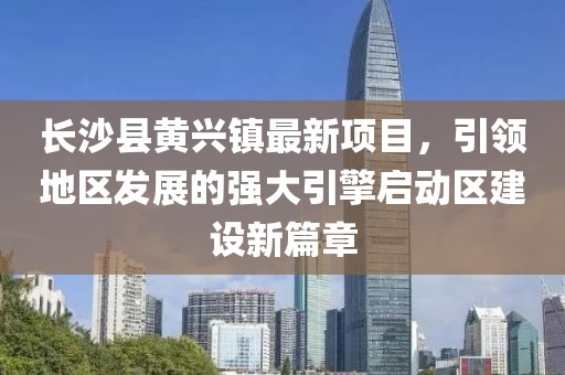欲語淚先流 第10頁