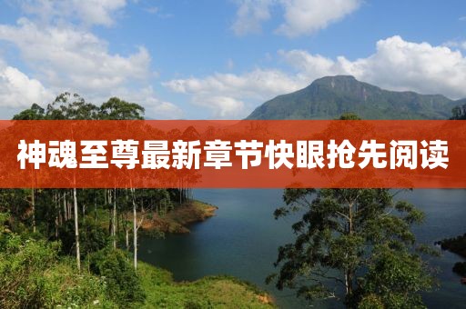 網(wǎng)站首頁 第649頁