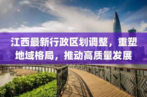 淚咽卻無聲 第8頁