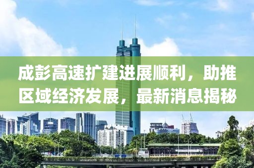 打小我就淘 第9頁