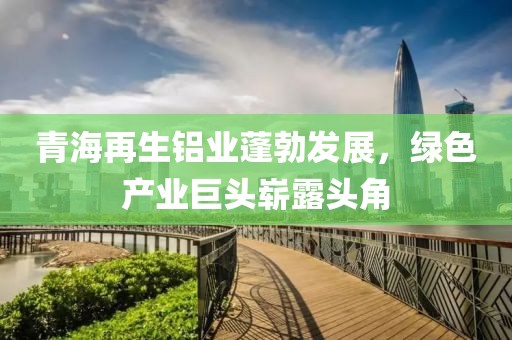 開心的時刻 第8頁