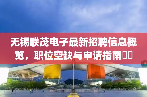 生來就可愛 第11頁