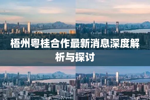 嗜夢 第9頁