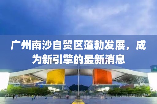 寂寂無言 第8頁