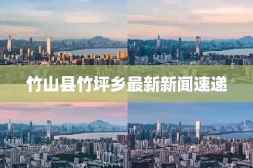 嫣然若夕 第8頁