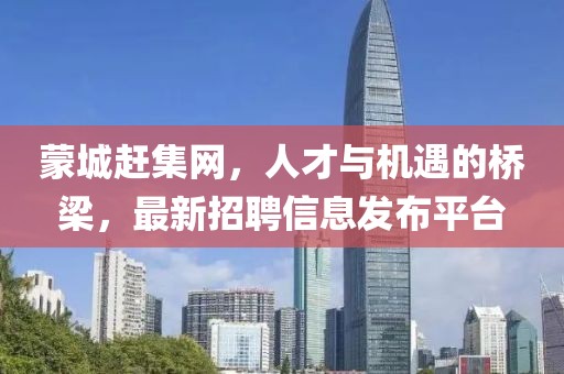 煽情 第9頁