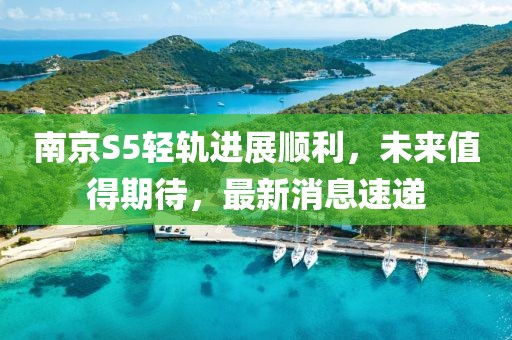 恍然記起 第9頁(yè)