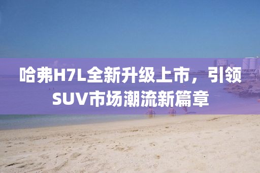 心已麻木 第9頁(yè)
